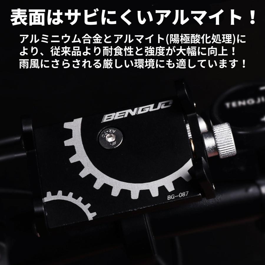 スマホホルダー バイク 自転車 アルミ iphone スマートフォン 落ちない 金属 頑丈 携帯ホルダー 固定 ロードバイク 原付 | ブランド登録なし | 09