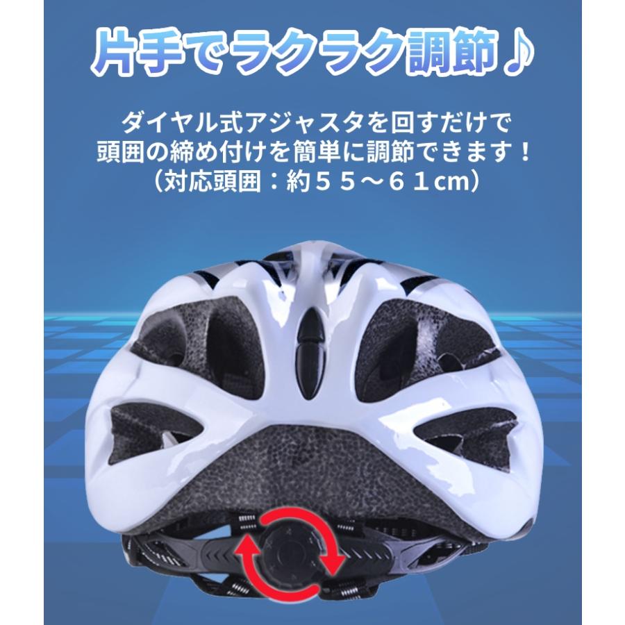 ヘルメット 自転車 自転車用ヘルメット 女性 レディース メンズ 男性 おしゃれ ロードバイク マウンテンバイク 義務化 CE 通勤 通学 | ブランド登録なし | 09