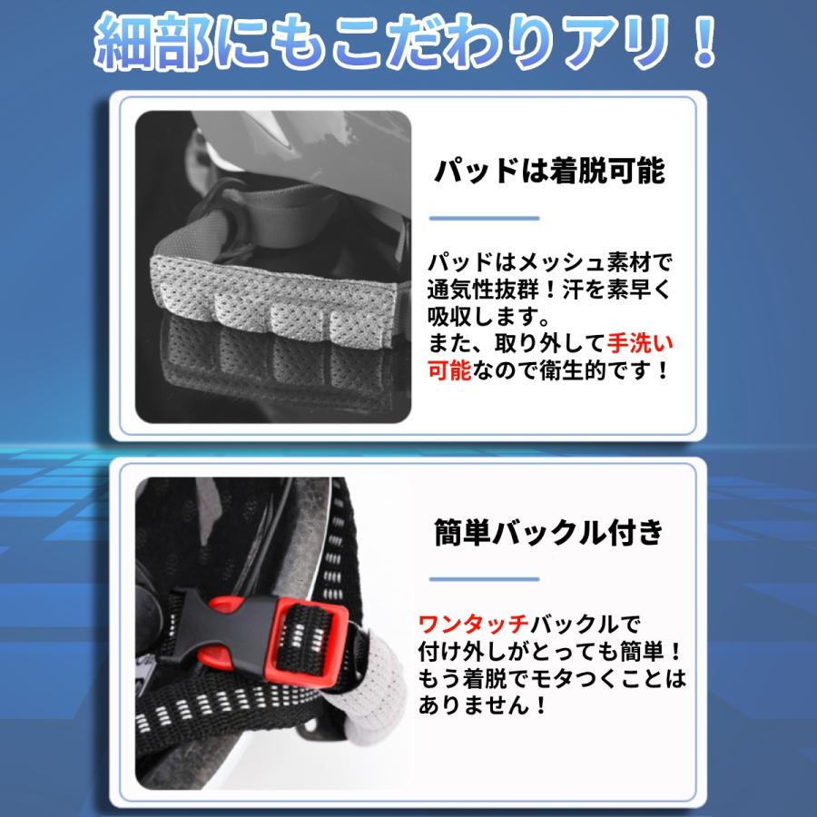 ヘルメット 自転車 自転車用ヘルメット 女性 レディース メンズ 男性 おしゃれ ロードバイク マウンテンバイク 義務化 CE 通勤 通学 | ブランド登録なし | 10