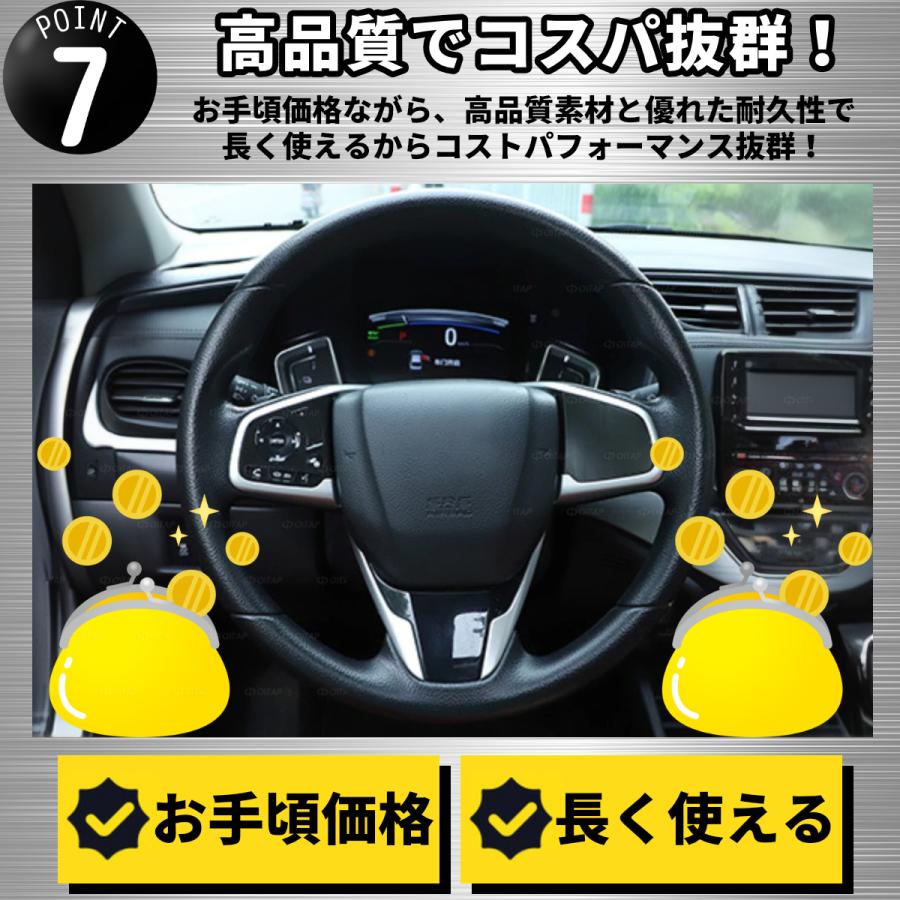 ハンドルカバー ステアリングカバー 軽自動車 Sサイズ Mサイズ 薄い 安い シリコン シンプル 滑り止め 細め 握りやすい | ブランド登録なし | 14