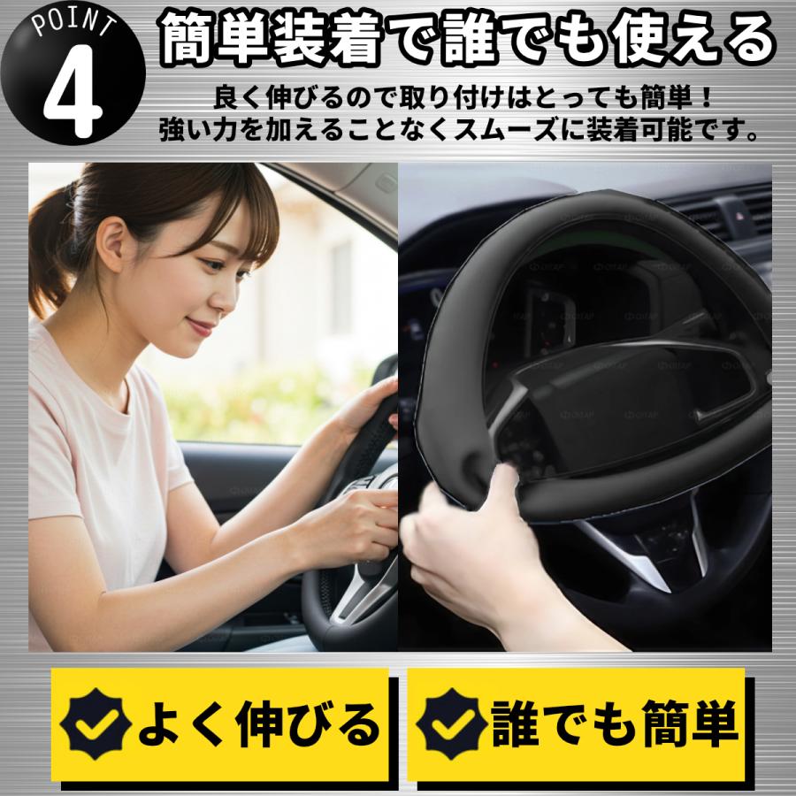 ハンドルカバー ステアリングカバー 軽自動車 Sサイズ Mサイズ 薄い 安い シリコン シンプル 滑り止め 細め 握りやすい | ブランド登録なし | 11