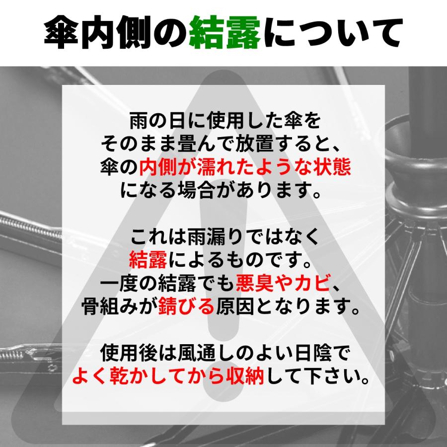 折りたたみ傘 折り畳み傘 日傘 レディース メンズ 大きい 自動開閉 雨傘 日傘 ワンタッチ 晴雨兼用 男女兼用 UVカット 撥水加工 雨具 裏地 頑丈 | ブランド登録なし | 21