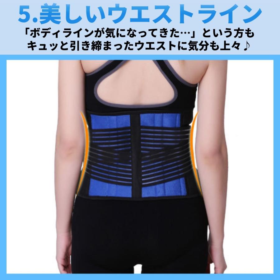 腰サポーター 腰痛ベルト 薄型 腰痛サポートベルト コルセット 骨盤ベルト 骨盤矯正 スポーツ 女性 男性 | ブランド登録なし | 14