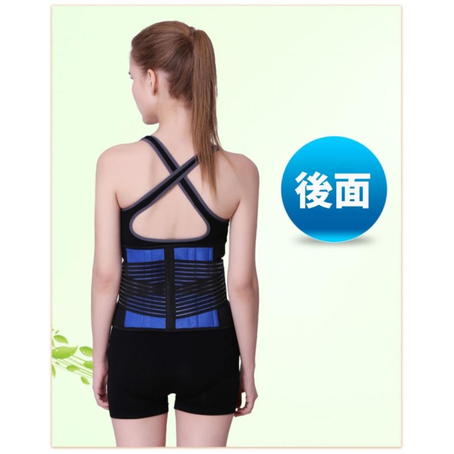 腰サポーター 腰痛ベルト 薄型 腰痛サポートベルト コルセット 骨盤ベルト 骨盤矯正 スポーツ 女性 男性 | ブランド登録なし | 19