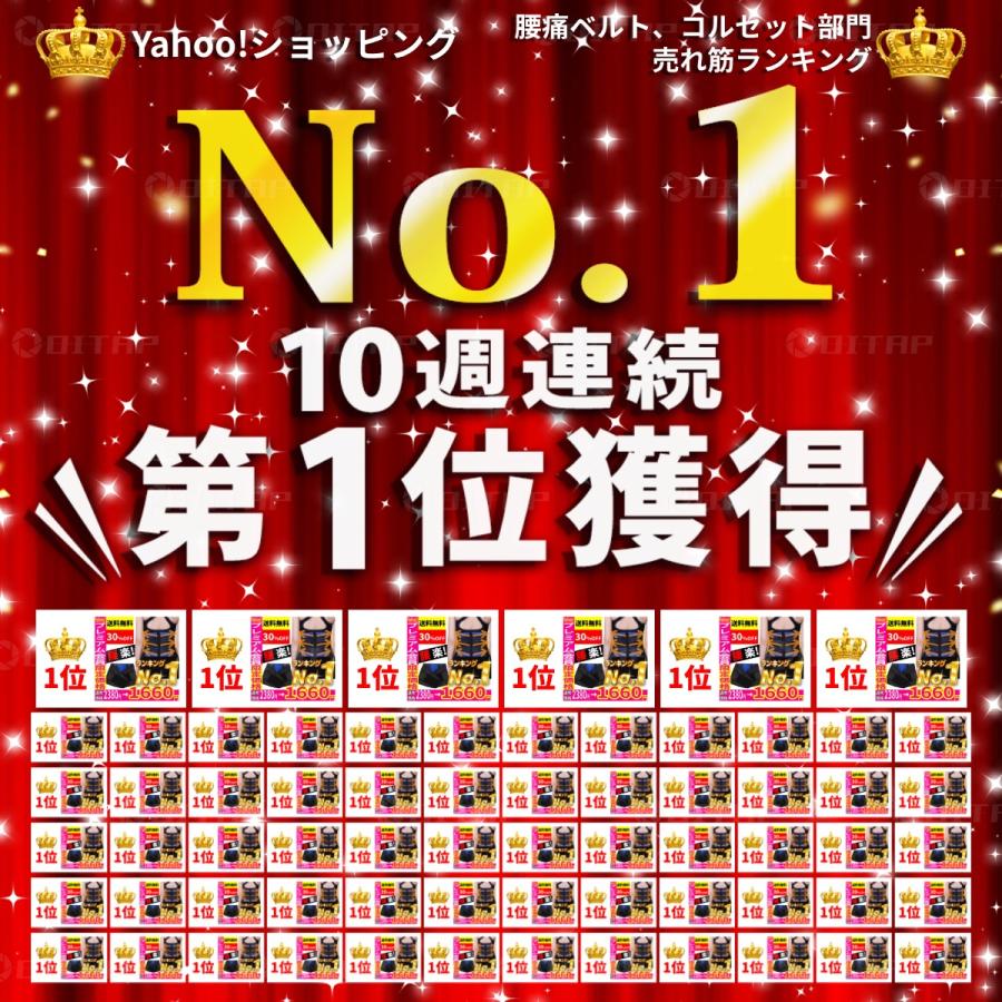 腰サポーター 腰痛ベルト 薄型 腰痛サポートベルト コルセット 骨盤ベルト 骨盤矯正 スポーツ 女性 男性 | ブランド登録なし | 05