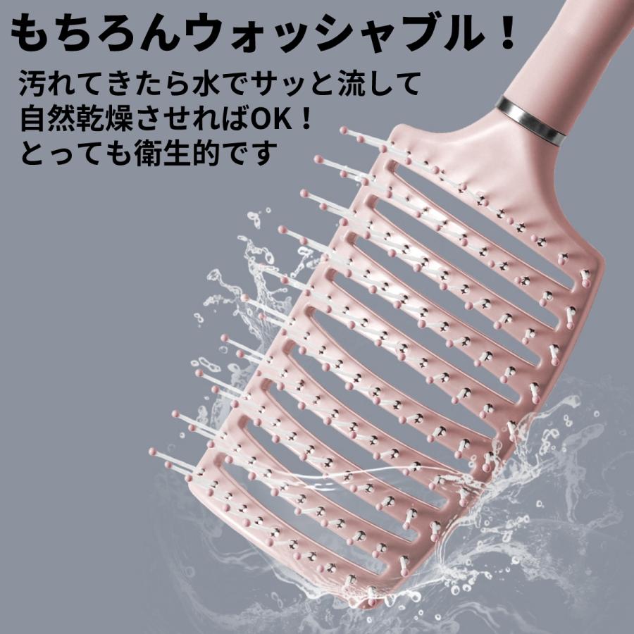 くし 髪の毛 ドライヤー 速乾 シャンプー 頭皮マッサージ ヘアコーム２本 ヘアブラシ 速乾ブラシ ドライヤー 乾かす ブローブラシ 頭皮