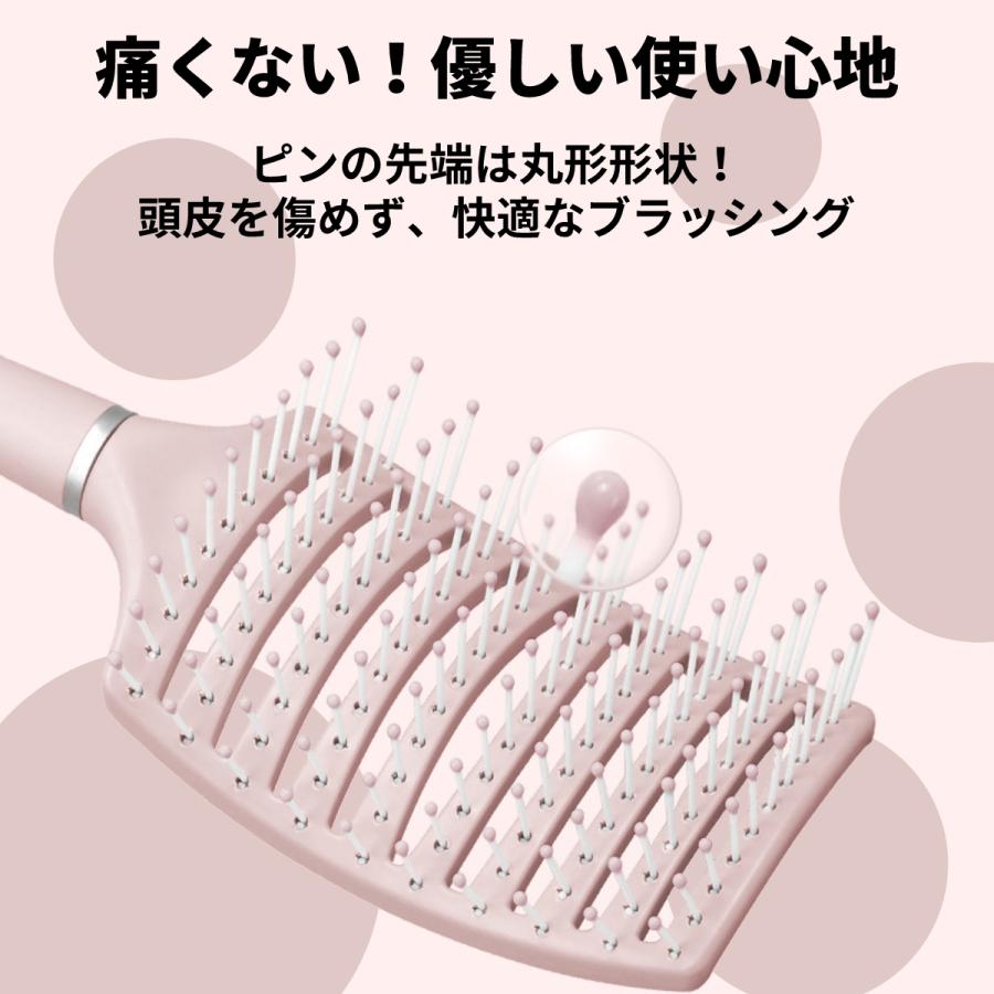 ヘアブラシ 速乾ブラシ ドライヤー 乾かす ブローブラシ 頭皮 マッサージ 櫛 クシ かわいい セット用 スタイリング メンズ レディース | ブランド登録なし | 06