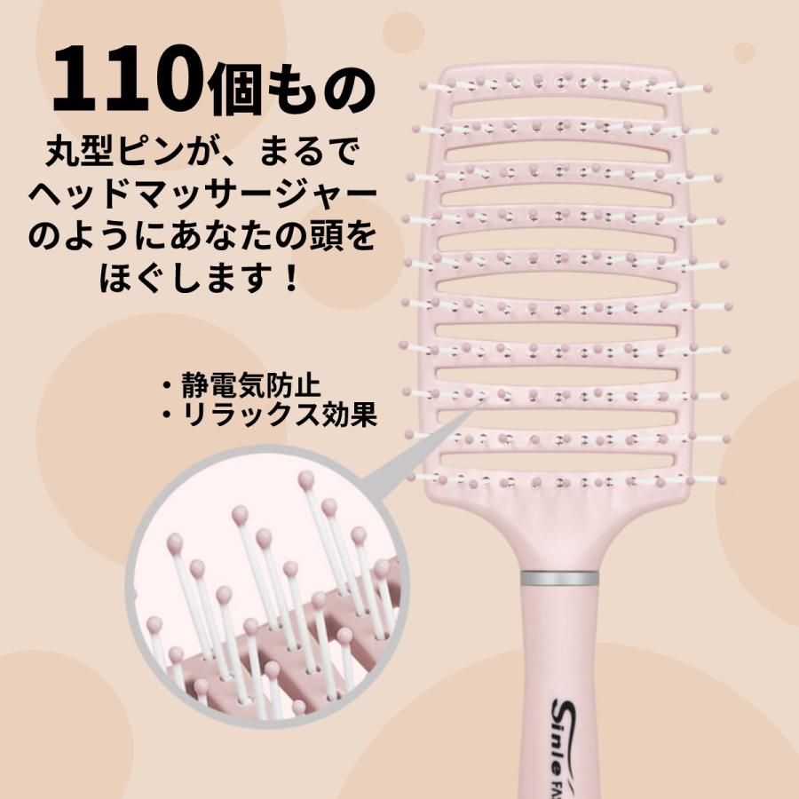 くし 髪の毛 ドライヤー 速乾 シャンプー 頭皮マッサージ ヘアコーム２本 Amazon | MDSTYLE ヘアブラシ くし 髪の毛 サラサラ ドライヤー