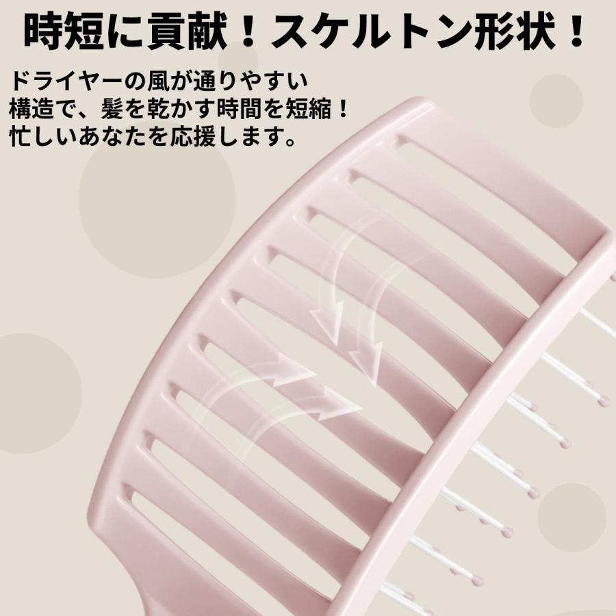 くし 髪の毛 ドライヤー 速乾 シャンプー 頭皮マッサージ ヘアコーム２本 Amazon | MDSTYLE ヘアブラシ くし 髪の毛 サラサラ ドライヤー