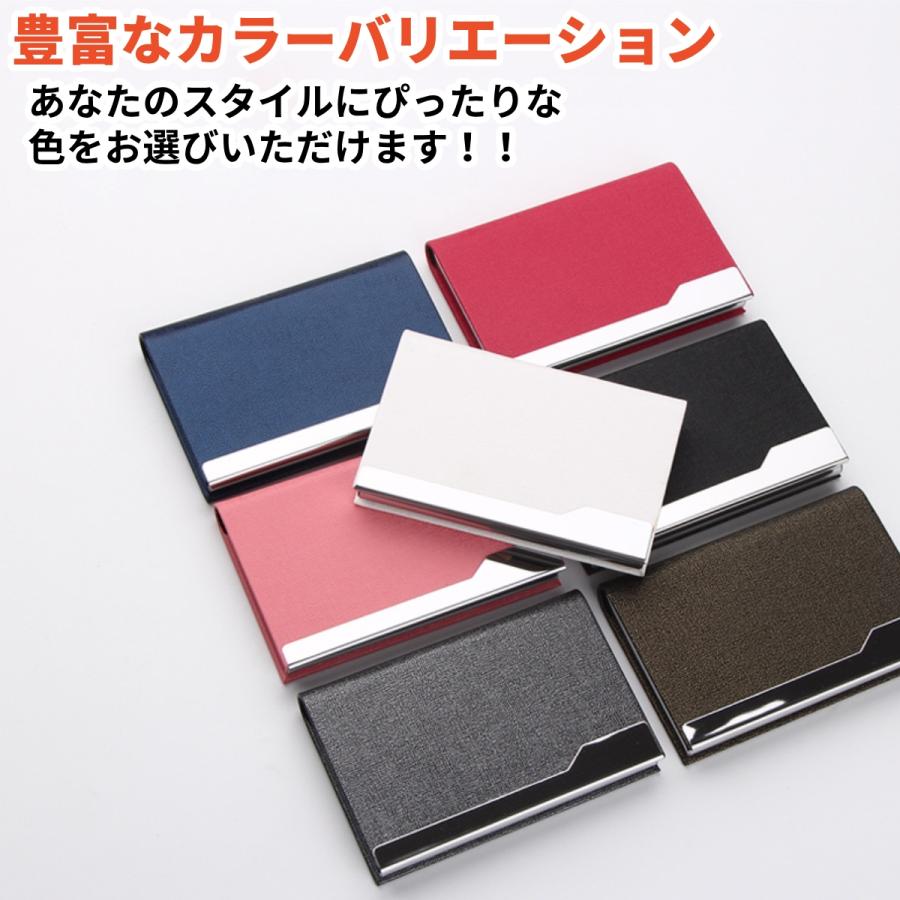 名刺入れ レディース メンズ 名刺ケース 革 薄型 ステンレス カードケース おしゃれ 20代 30代 40代 50代 60代 2個セット | ブランド登録なし | 11