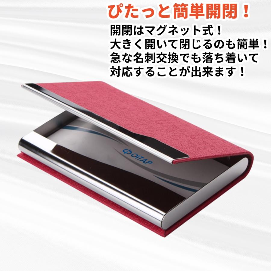 名刺入れ レディース メンズ 名刺ケース 革 薄型 ステンレス カードケース おしゃれ 20代 30代 40代 50代 60代 2個セット | ブランド登録なし | 13