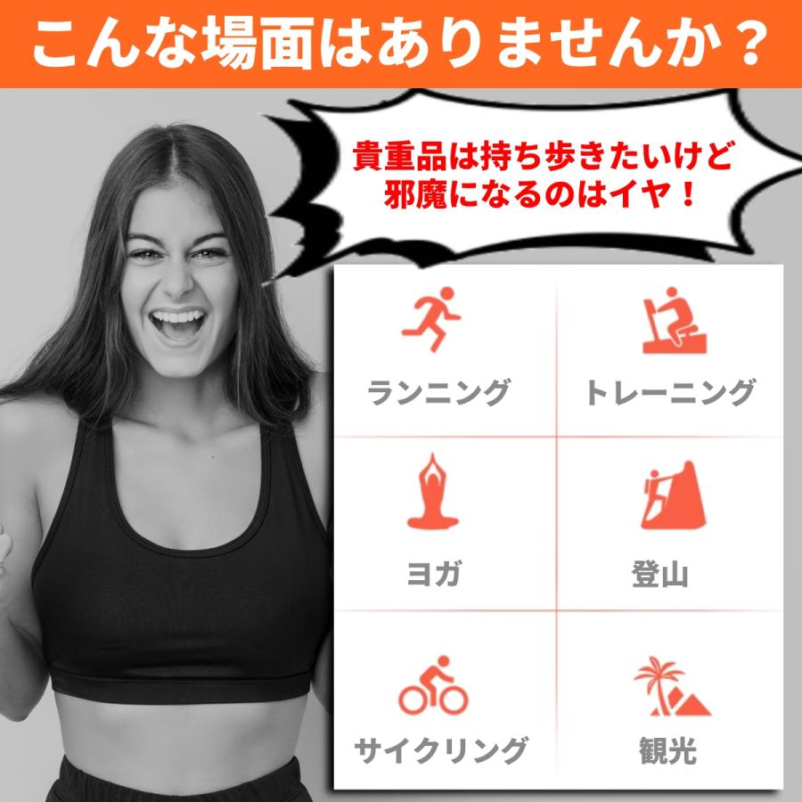 ランニングポーチ ウエストポーチ 揺れない スマホ 軽量 レディース メンズ ポケット 撥水 財布 鍵 おすすめ マラソン 最強 | ブランド登録なし | 07