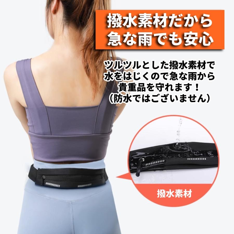 ランニングポーチ ウエストポーチ 揺れない スマホ 軽量 レディース メンズ ポケット 撥水 財布 鍵 おすすめ マラソン 最強 | ブランド登録なし | 09
