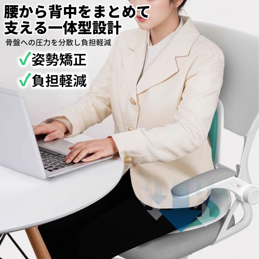 姿勢サポートチェア 姿勢矯正 椅子 骨盤矯正 イス 姿勢が良くなる 姿勢サポーシート 姿勢補正 姿勢ケアシート 大人 クッション 座椅子 骨盤サポート 猫背 腰痛 | ブランド登録なし | 13