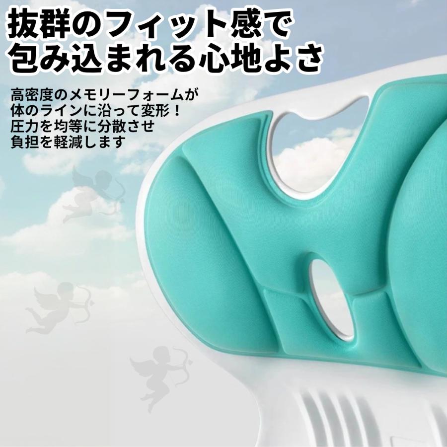 姿勢サポートチェア 姿勢矯正 椅子 骨盤矯正 イス 姿勢が良くなる 姿勢サポーシート 姿勢補正 姿勢ケアシート 大人 クッション 座椅子 骨盤サポート 猫背 腰痛 | ブランド登録なし | 16