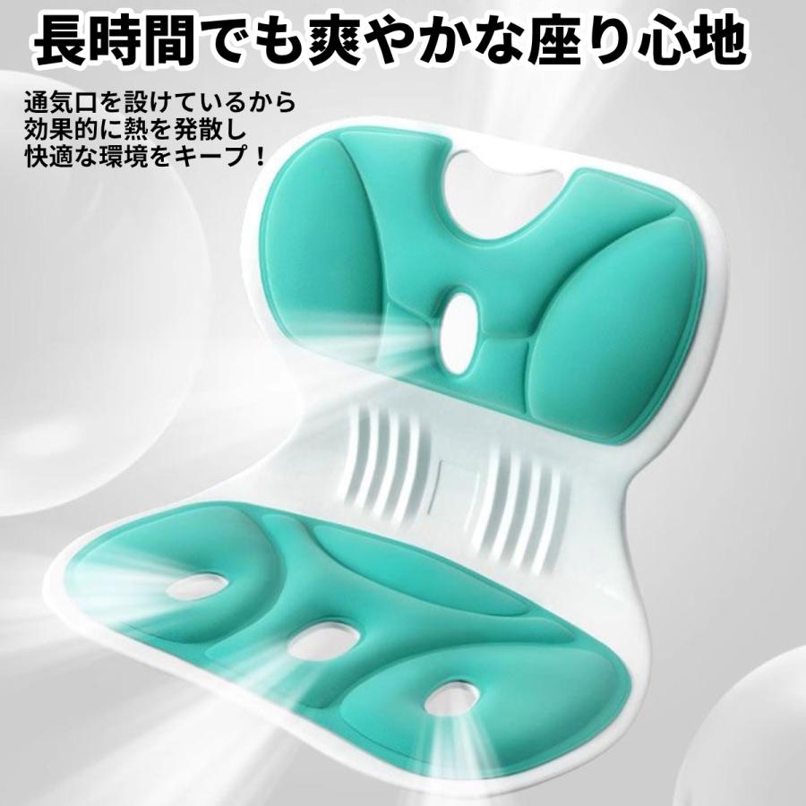 姿勢サポートチェア 姿勢矯正 椅子 骨盤矯正 イス 姿勢が良くなる 姿勢サポーシート 姿勢補正 姿勢ケアシート 大人 クッション 座椅子 骨盤サポート 猫背 腰痛 | ブランド登録なし | 17