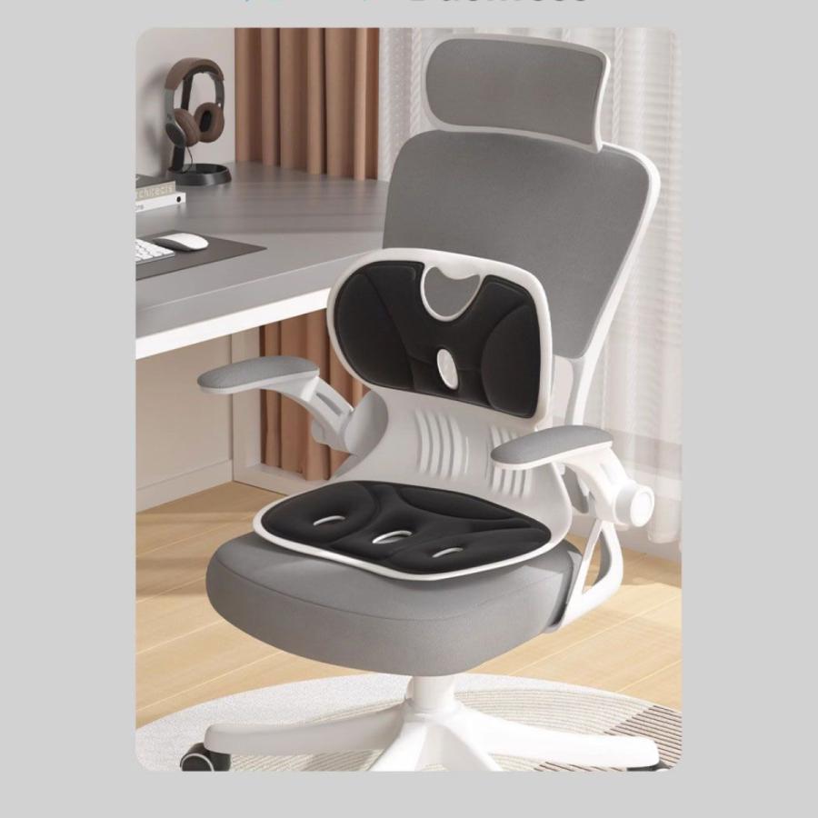 姿勢サポートチェア 姿勢矯正 椅子 骨盤矯正 イス 姿勢が良くなる 姿勢サポーシート 姿勢補正 姿勢ケアシート 大人 クッション 座椅子 骨盤サポート 猫背 腰痛 | ブランド登録なし | 21