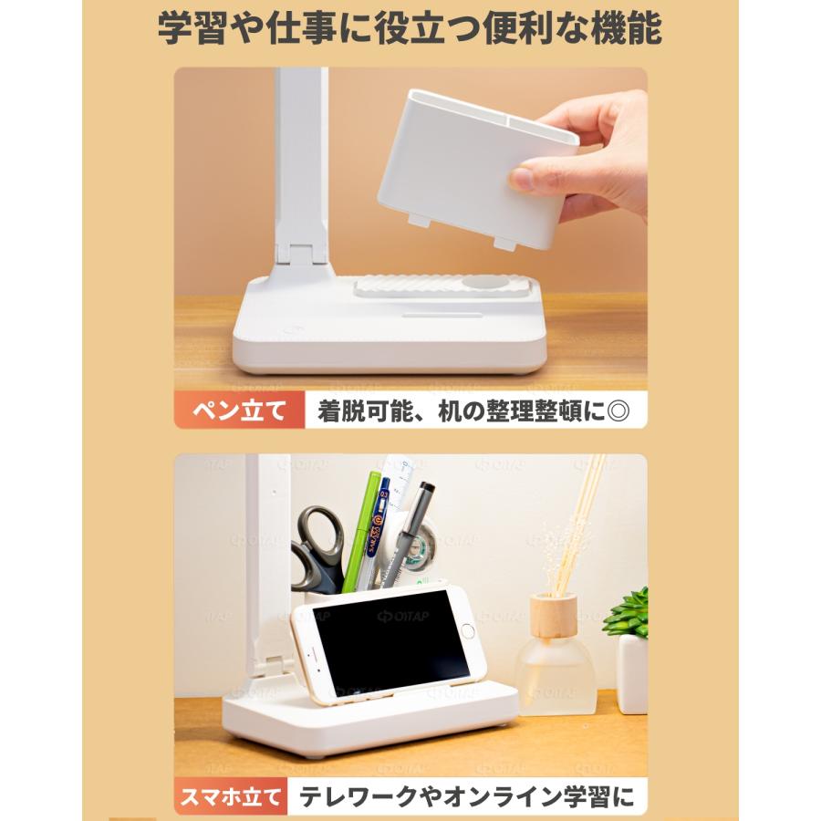 デスクライト LED  コードレス おしゃれ 充電式 照明 持ち運び 電気スタンド 卓上 明るい USB 卓上 調光調色 自然光 昼光色 暖色 | ブランド登録なし | 13