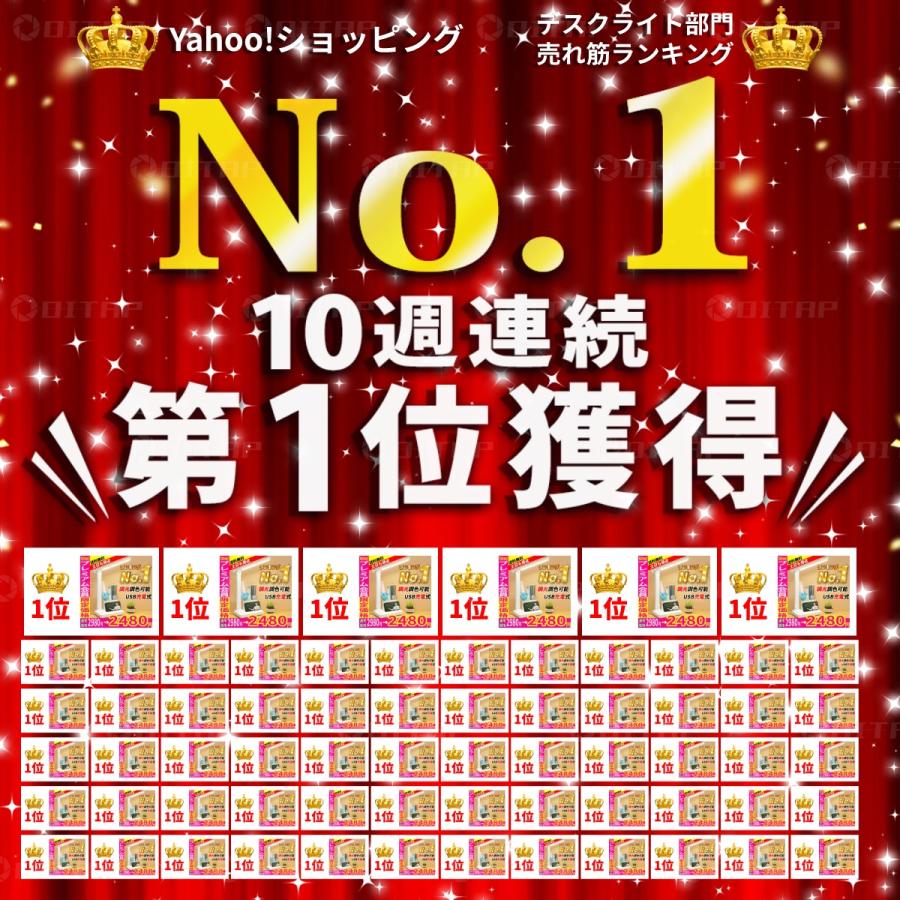 デスクライト LED  コードレス おしゃれ 充電式 照明 持ち運び 電気スタンド 卓上 明るい USB 卓上 調光調色 自然光 昼光色 暖色 | ブランド登録なし | 02