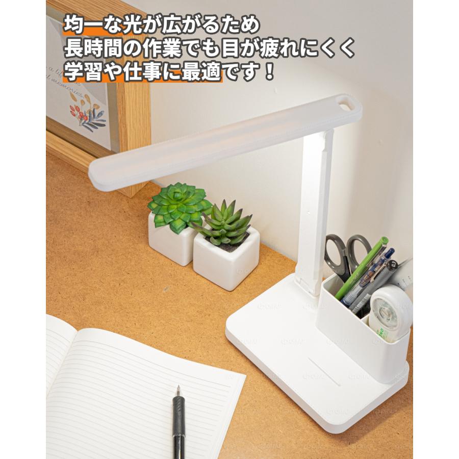 デスクライト LED  コードレス おしゃれ 充電式 照明 持ち運び 電気スタンド 卓上 明るい USB 卓上 調光調色 自然光 昼光色 暖色 | ブランド登録なし | 09