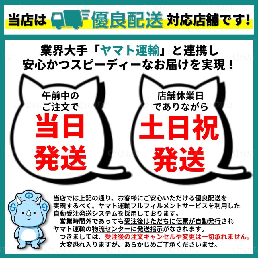 温度計 料理用 調理用 料理温度計 調理温度計 キッチン デジタル温度計 クッキング温度計 食品 熱燗 | ブランド登録なし | 10