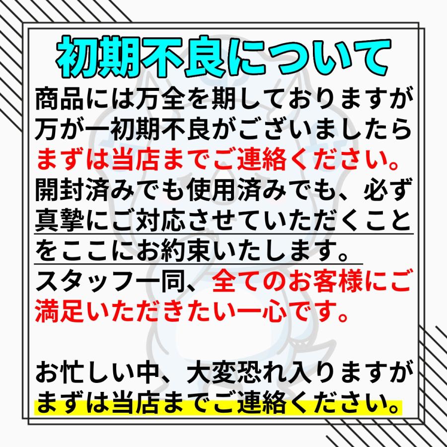 温度計 料理用 調理用 料理温度計 調理温度計 キッチン デジタル温度計 クッキング温度計 食品 熱燗 | ブランド登録なし | 13