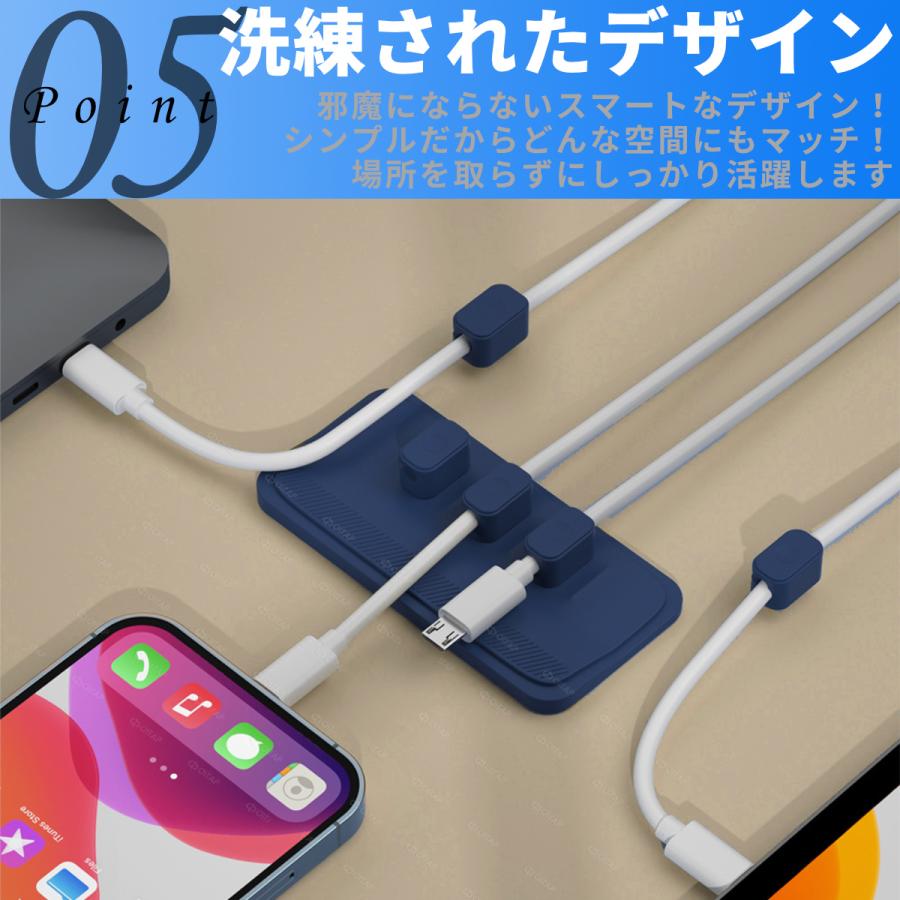 ケーブルホルダー マグネット ケーブルクリップ 磁石 ライトニングケーブル USB-C ケーブル Micro USB コード クリップ 充電ケーブル 固定 収納 整理 整頓 | ブランド登録なし | 10