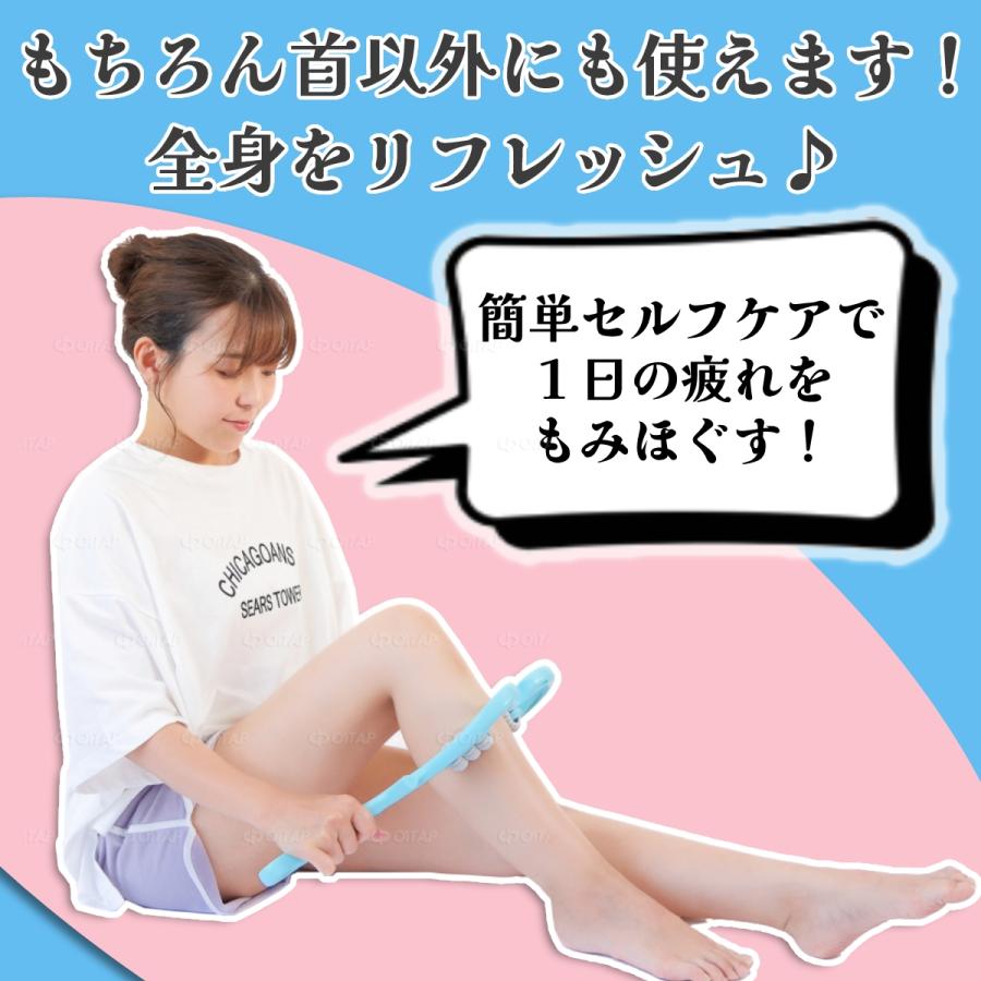 マッサージローラー 肩こり解消グッズ マッサージ器  首 クビ 首こり ふくらはぎ 筋膜ローラー | ブランド登録なし | 10