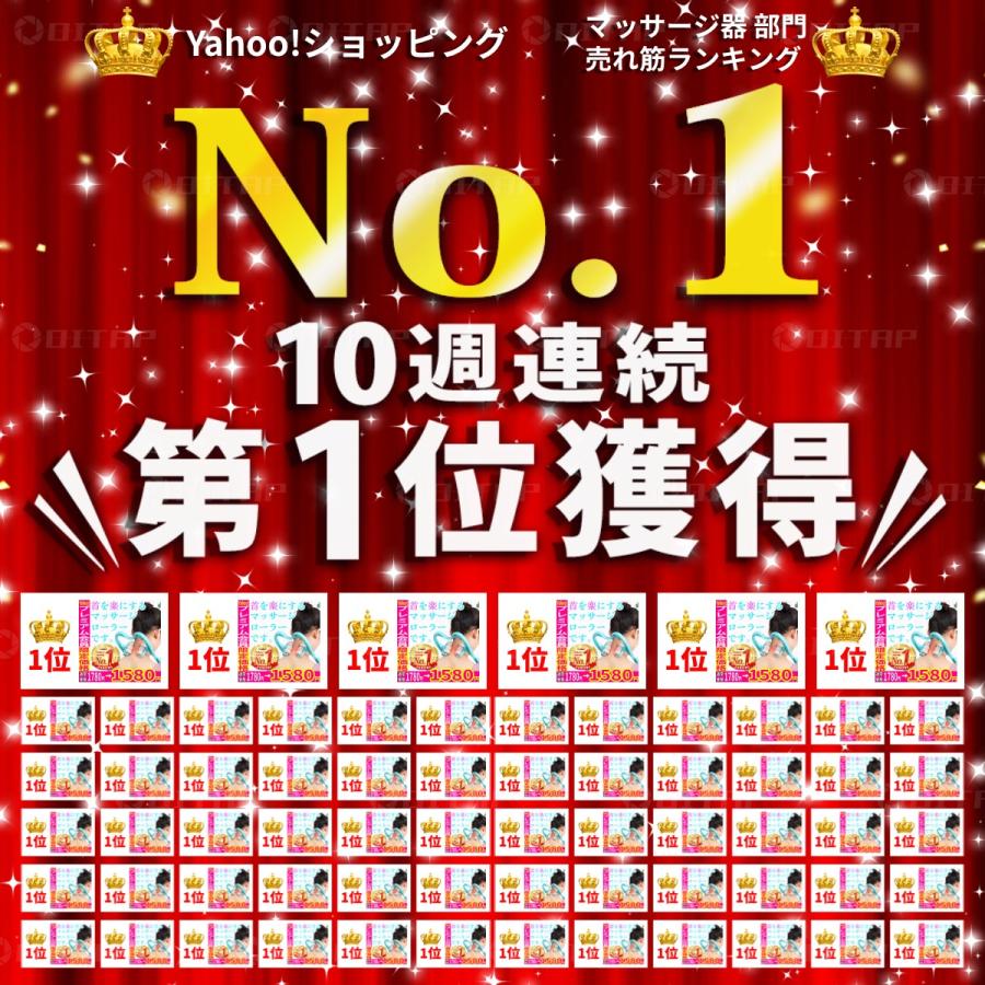 マッサージローラー 肩こり解消グッズ マッサージ器  首 クビ 首こり ふくらはぎ 筋膜ローラー | ブランド登録なし | 03