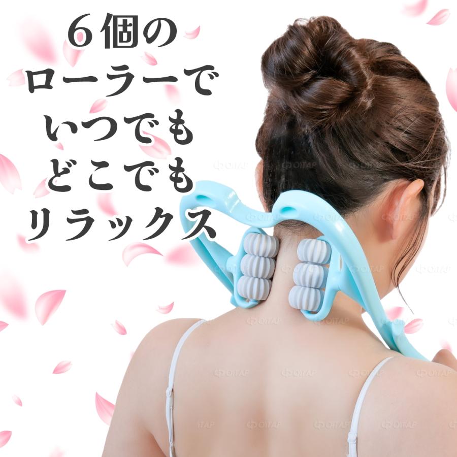 マッサージローラー 肩こり解消グッズ マッサージ器  首 クビ 首こり ふくらはぎ 筋膜ローラー | ブランド登録なし | 06