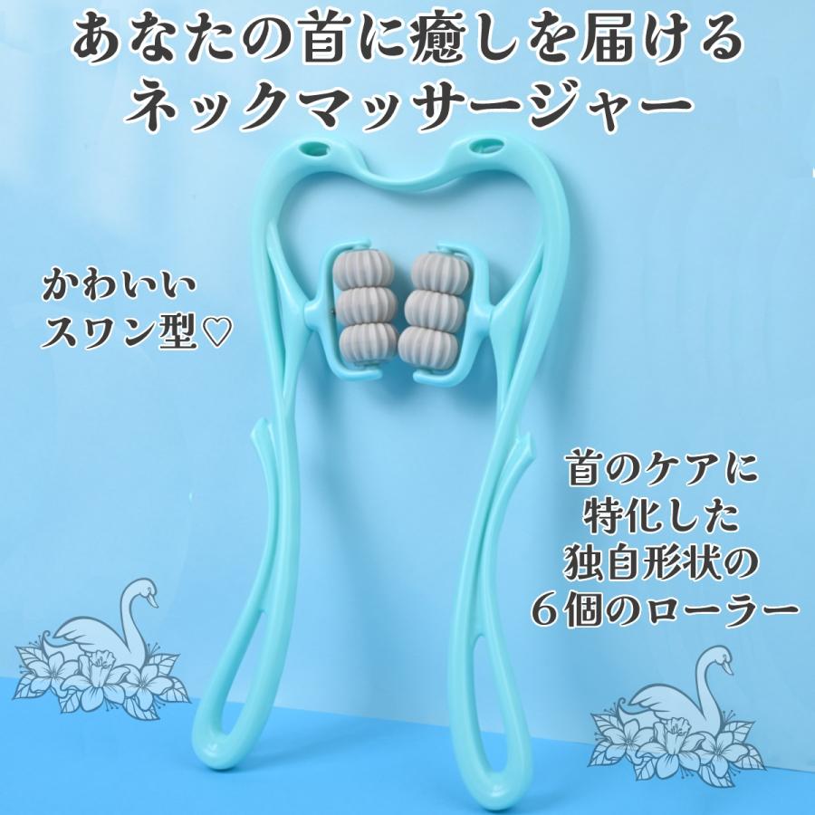マッサージローラー 肩こり解消グッズ マッサージ器  首 クビ 首こり ふくらはぎ 筋膜ローラー | ブランド登録なし | 08