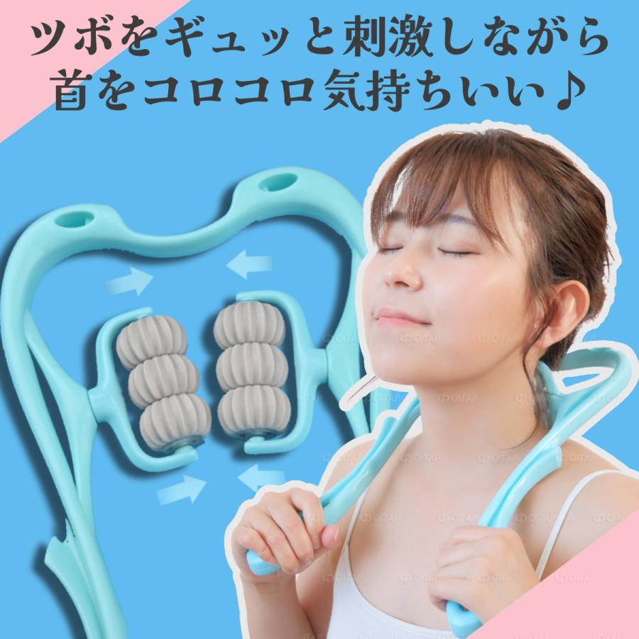 マッサージローラー 肩こり解消グッズ マッサージ器  首 クビ 首こり ふくらはぎ 筋膜ローラー | ブランド登録なし | 09