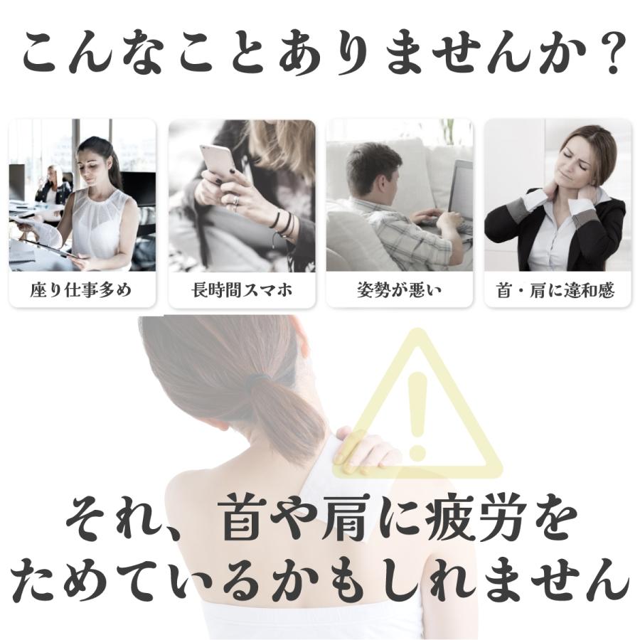 マッサージローラー 肩こり解消グッズ マッサージ器  首 クビ 首こり ふくらはぎ 筋膜ローラー | ブランド登録なし | 07