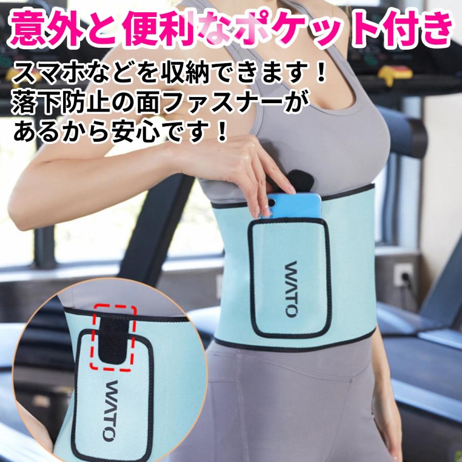 ダイエットベルト サウナベルト お腹 ウエスト レディース メンズ サポーター 腹巻 発汗ベルト 引き締め 加圧 シェイプアップベルト | ブランド登録なし | 15