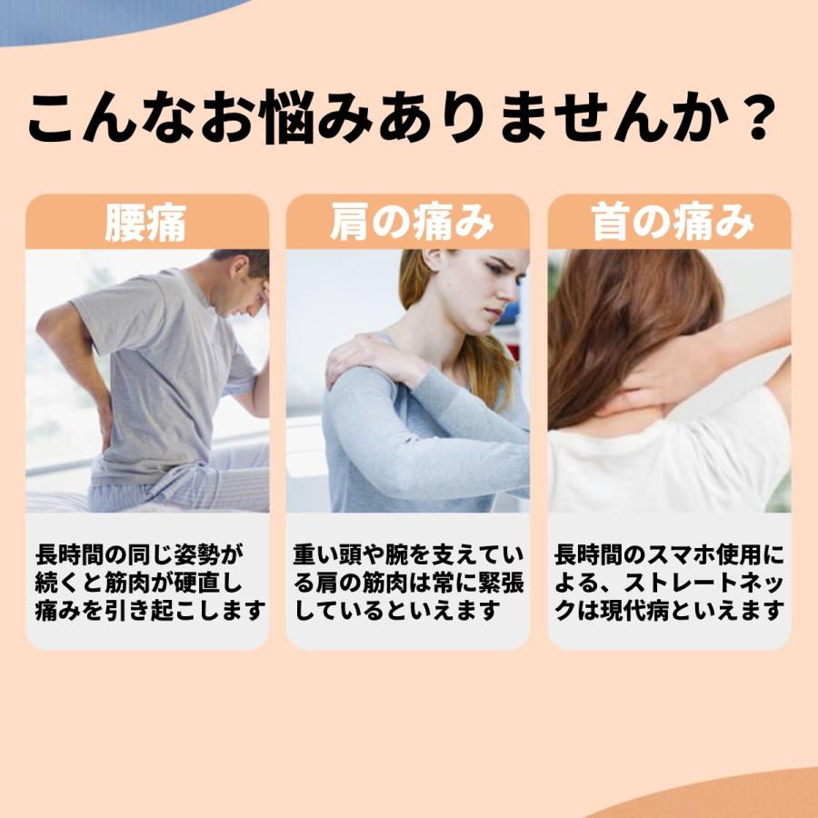 マッサージローラー 背中 マッサージ器 腰 肩凝り解消グッズ 肩こり 首 クビ 首こり 筋膜リリース 解消グッズ 足 マッサージ機  コロコロ ほぐし 連結 | ブランド登録なし | 04