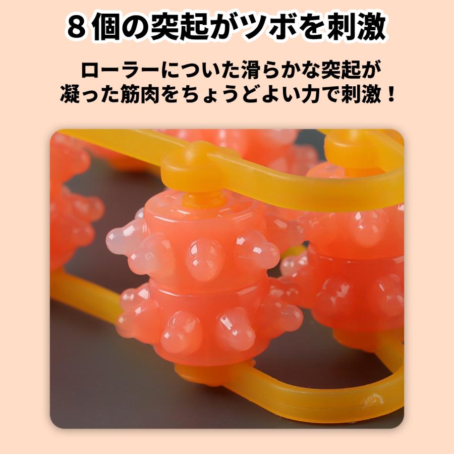 マッサージローラー 背中 マッサージ器 腰 肩凝り解消グッズ 肩こり 首 クビ 首こり 筋膜リリース 解消グッズ 足 マッサージ機  コロコロ ほぐし 連結 | ブランド登録なし | 08