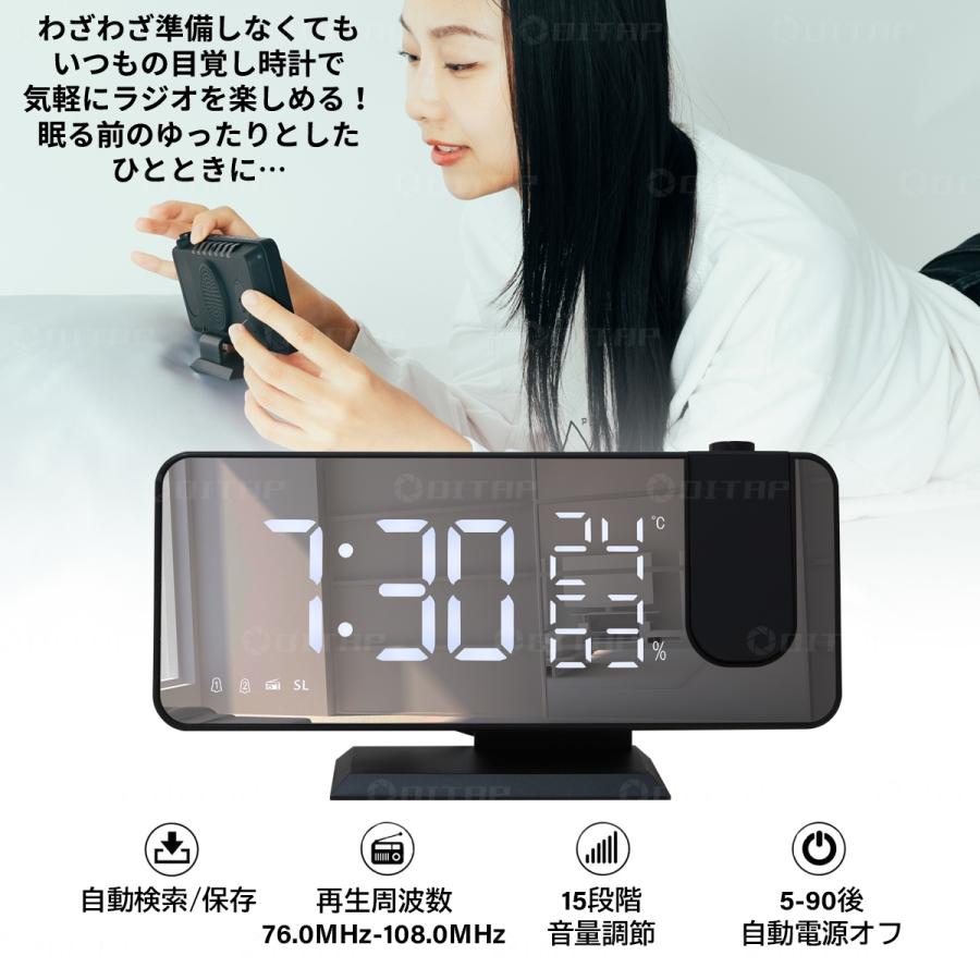 目覚まし時計 置き時計 デジタル時計 おしゃれ 光る 温湿度計