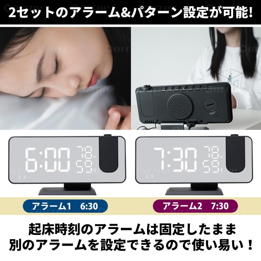 目覚まし時計 置き時計 デジタル時計 おしゃれ 光る 温湿度計 見やすい こども ラジオ付き 夜見える 面白い 大音量 起きれる 投影 プロジェクター 白 黒 ピンク | ブランド登録なし | 13