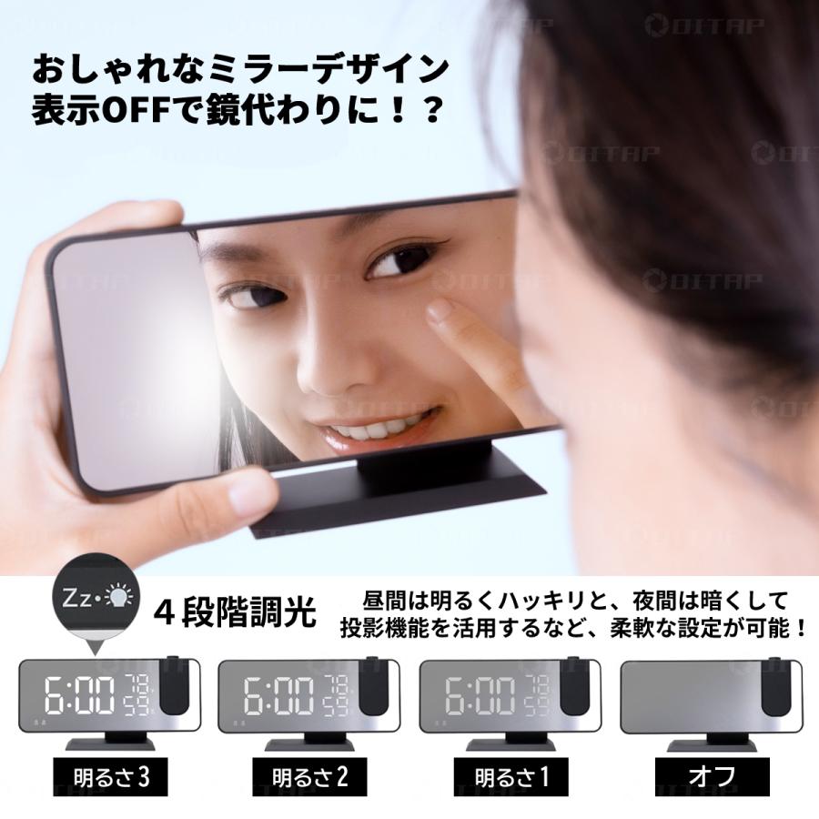 目覚まし時計 置き時計 デジタル時計 おしゃれ 光る 温湿度計 見やすい こども ラジオ付き 夜見える 面白い 大音量 起きれる 投影 プロジェクター 白 黒 ピンク | ブランド登録なし | 14