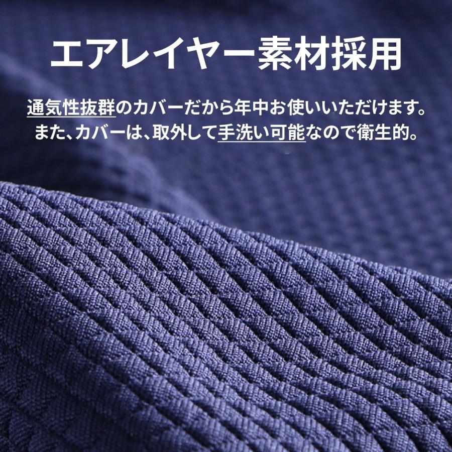 クッション 椅子用 腰痛 低反発 座布団 おしゃれ 骨盤 骨盤矯正 姿勢矯正 坐骨神経痛 ヘルニア 痔 オフィス デスクワーク テレワーク 勉強 | ブランド登録なし | 15