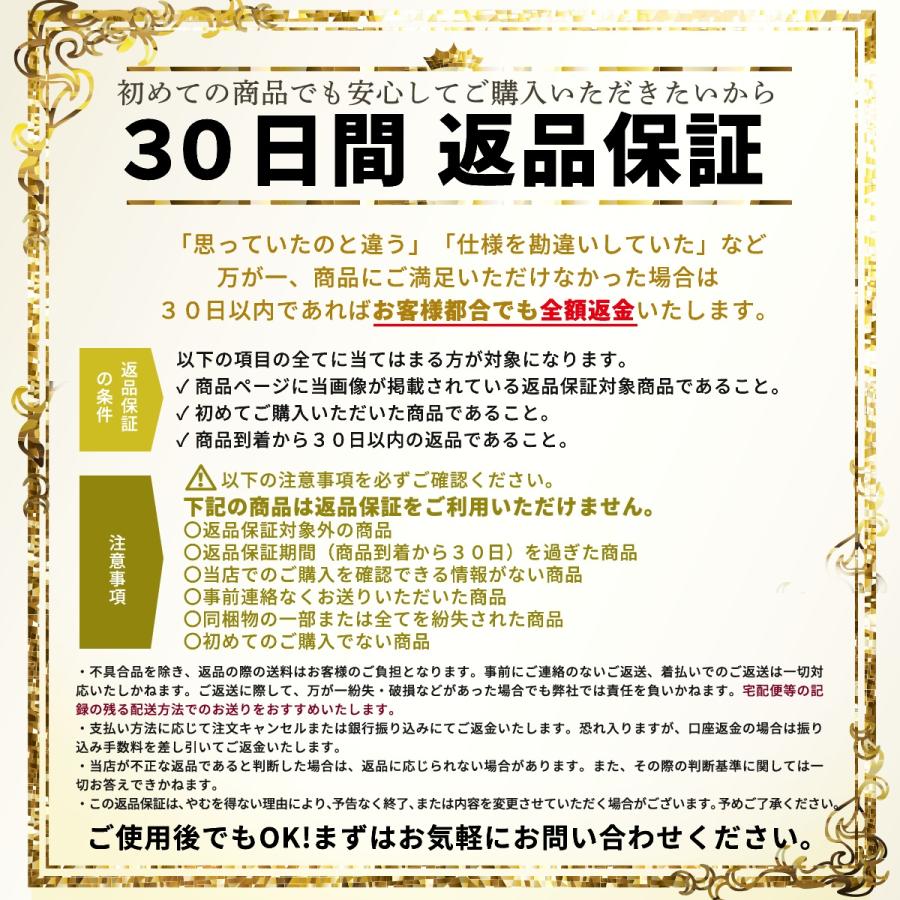 クッション 椅子用 腰痛 低反発 座布団 おしゃれ 骨盤 骨盤矯正 姿勢矯正 坐骨神経痛 ヘルニア 痔 オフィス デスクワーク テレワーク 勉強 | ブランド登録なし | 18