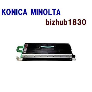 送料無料　KONICA MINOLTA対応　再生トナーカートリッジ　bizhub1830/1830f 用　　6,000枚仕様 | コニカミノルタ