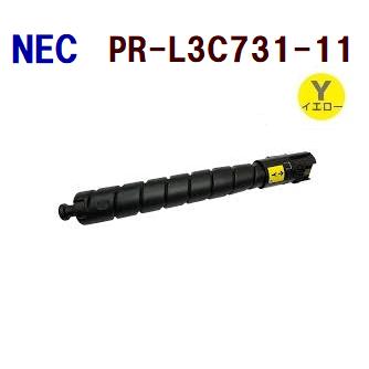 NECトナーカートリッジ7色セット イエロー マゼンタ シアン Amazon.co