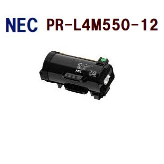 NEC 即納！！ 送料無料 NEC対応 リサイクルトナーカートリッジ PR