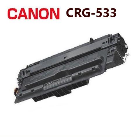 CANON対応　再生トナー　カートリッジ533　LBP8710/e    LBP8720  LBP8730i　LBP-8710   LBP-8720  LBP-8730i　CRG533　CRG-533 | キヤノン