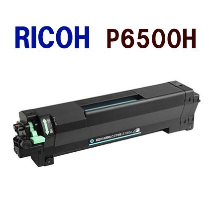 RICOH リコー　トナー6本　未使用 ②RICOH リコー トナー 6本 未使用 ②RICOH リコー トナー 6本 未使用