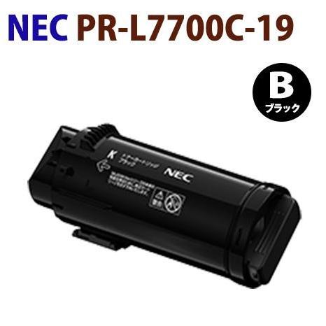 NEC ColorMultiWriter7700C トナーカートリッジセット ドラム 4色セット】 NEC／日本電気 PR-L7700C-31K, C, M, Y （黒