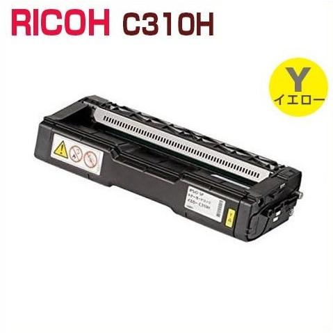 代引不可 RICOH対応 再生トナーカートリッジC310Hイエロー IPSiO SP C320 C310 C301SF C241SF C241