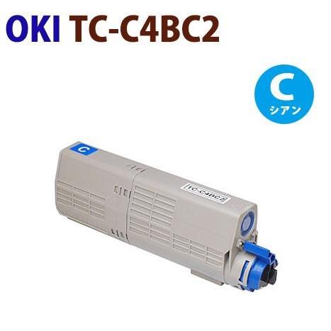 OKI対応　リサイクルトナーカートリッジ TC-C4B C2　シアン　C542dnw | 沖データ