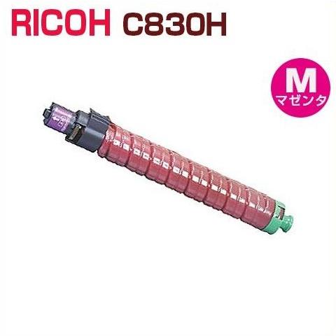 RICOH SP トナーカートリッジ C840S マゼンタ RICOH C840S トナーカートリッジ マゼンタ 消耗品 / RICOH SP C841
